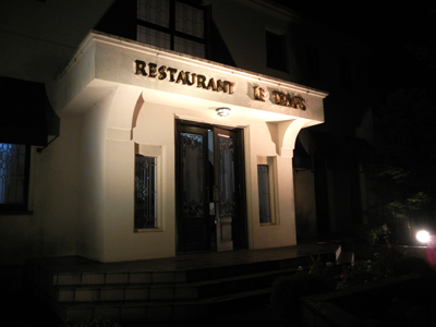 DSCN0912.png